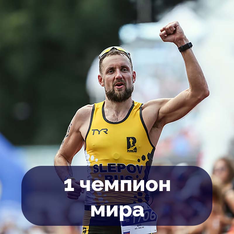 Главная Главная